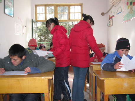 У֯20082009ѧѧĩ