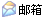 ûַ
